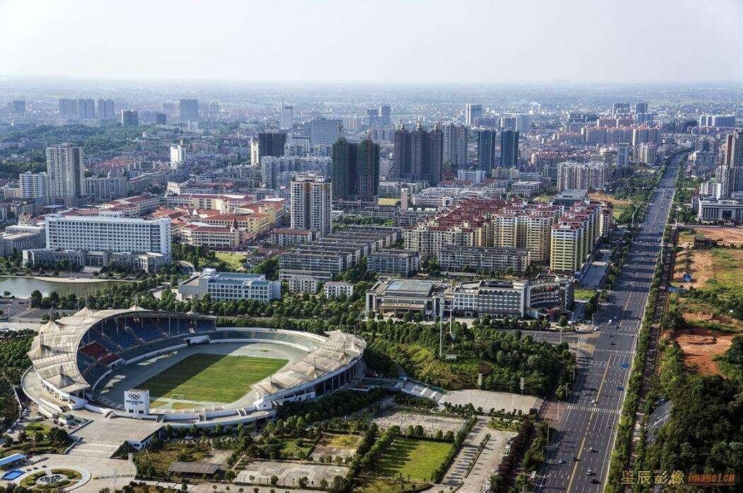 落實(shí)科學(xué)發(fā)展觀(guān) ，實(shí)現(xiàn)更快更好發(fā)展 —— 益陽(yáng)市國(guó)民經(jīng)濟(jì)和社會(huì)發(fā)展第十三個(gè)五年規(guī)劃