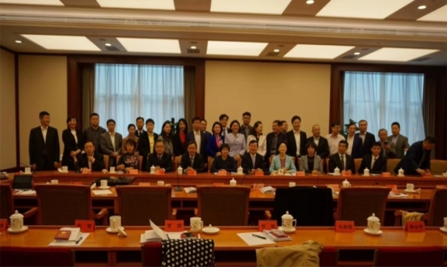 北冰院長(zhǎng)參與致公黨中央經(jīng)濟(jì)委員會(huì)工作會(huì)議！