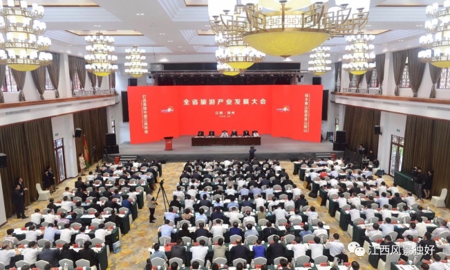 北冰院長(zhǎng)受邀帶隊(duì)江西全域旅游發(fā)展考察調(diào)研