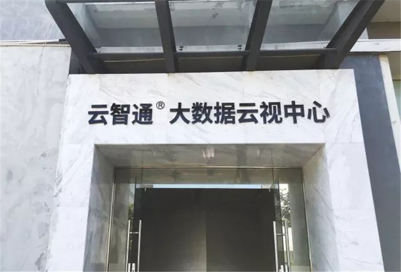 微信圖片_20180819233718.jpg 微信圖片_20180819233718.jpg