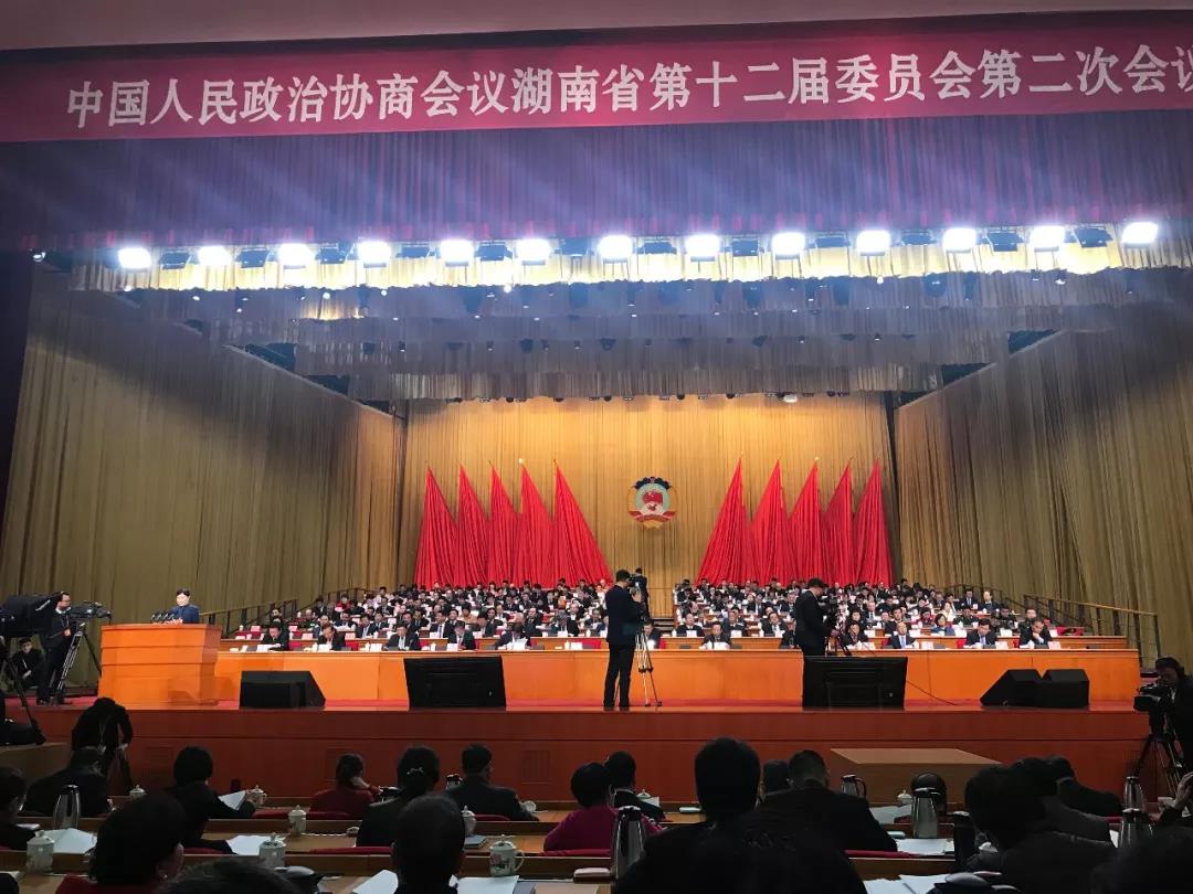 微信圖片_20200207125338.jpg 微信圖片_20200207125338.jpg