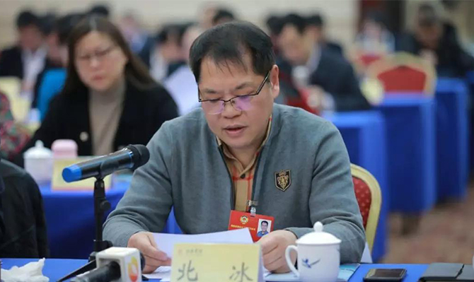 微信圖片_20200207125346.jpg 微信圖片_20200207125346.jpg