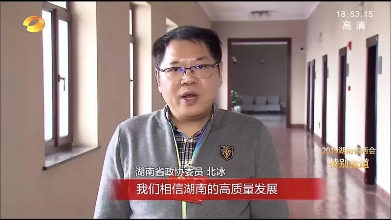 微信圖片_20200207125350.jpg 微信圖片_20200207125350.jpg