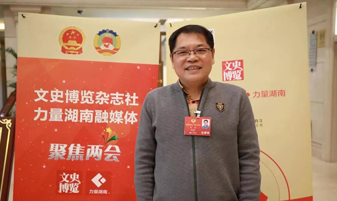 微信圖片_20200207130004.jpg 微信圖片_20200207130004.jpg