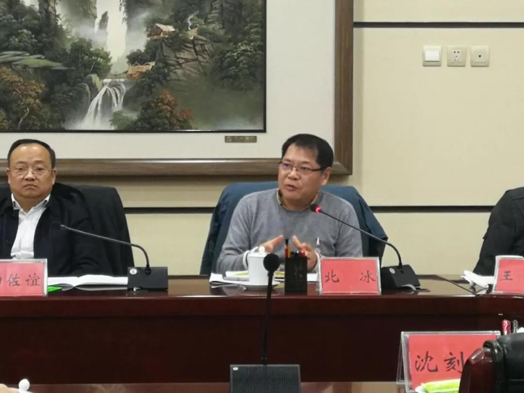 微信圖片_20200207130007.jpg 微信圖片_20200207130007.jpg