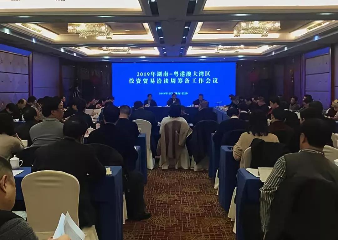 微信圖片_20200207130017.jpg 微信圖片_20200207130017.jpg