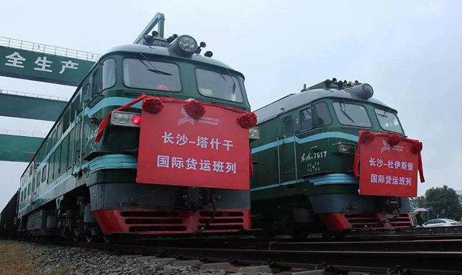 全國“兩會”湖南代表團(tuán)呼吁設(shè)立中國（湖南）自由貿(mào)易試驗(yàn)區(qū)，北冰委員有話說