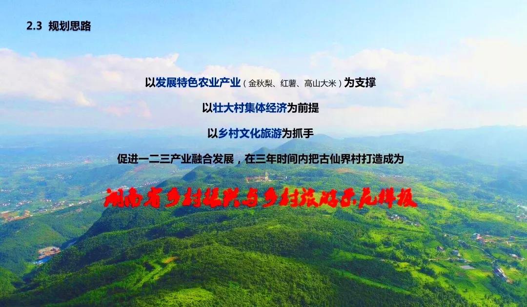 微信圖片_20200217143755.jpg 微信圖片_20200217143755.jpg