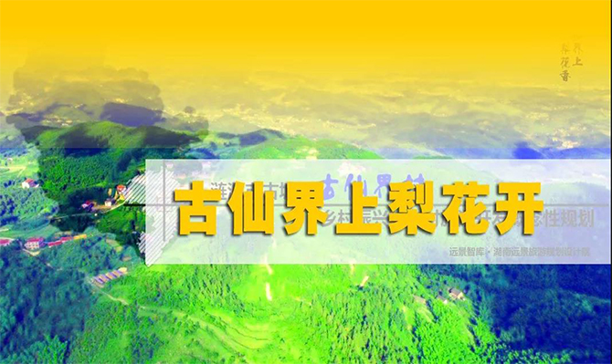 微信圖片_20200217143804.jpg 微信圖片_20200217143804.jpg