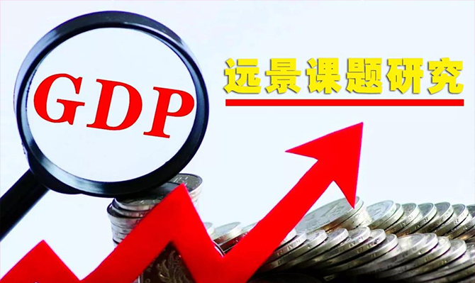 湖南經(jīng)濟被湖北趕超、被安徽緊追，未來發(fā)展得解決這5大問題！