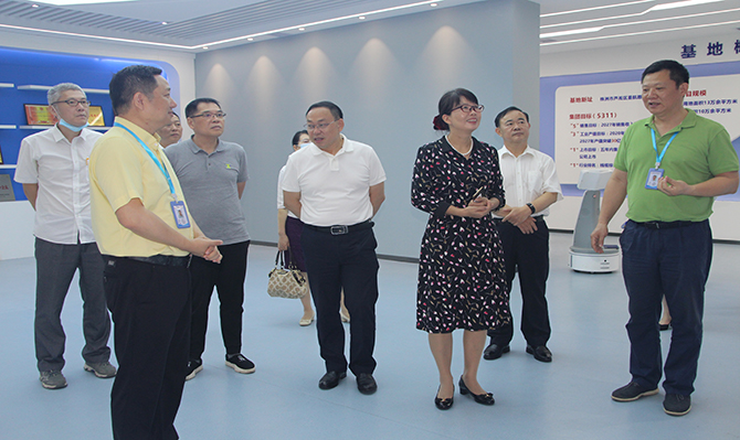 “落實(shí)支持政策，助推港澳臺(tái)僑企業(yè)高質(zhì)量發(fā)展”