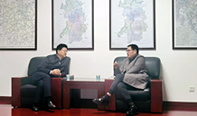 陳愛林市長(zhǎng)、艾可知主任會(huì)見省遠(yuǎn)景智庫(kù)專家一行