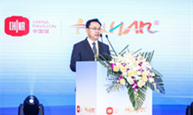 迪拜世博會(huì)湖南周開幕，劉仲華院士為湘茶發(fā)聲