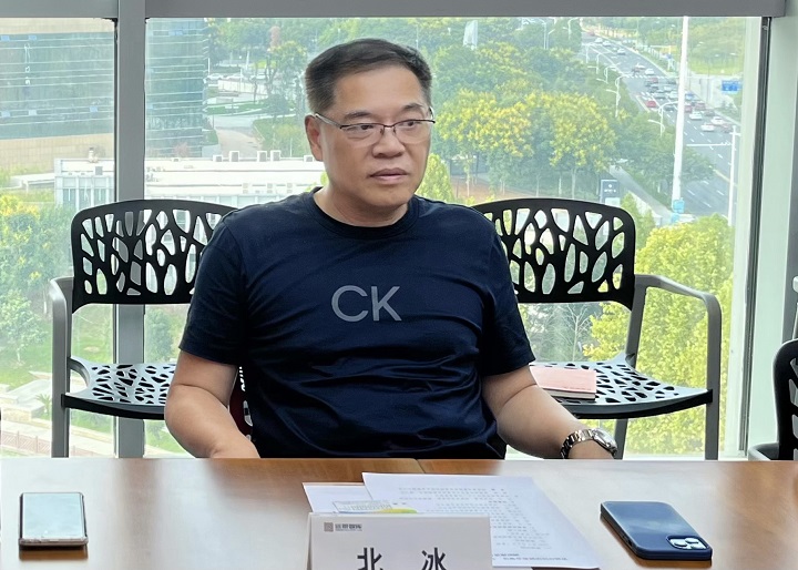 微信圖片_20230913171613.jpg 微信圖片_20230913171613.jpg