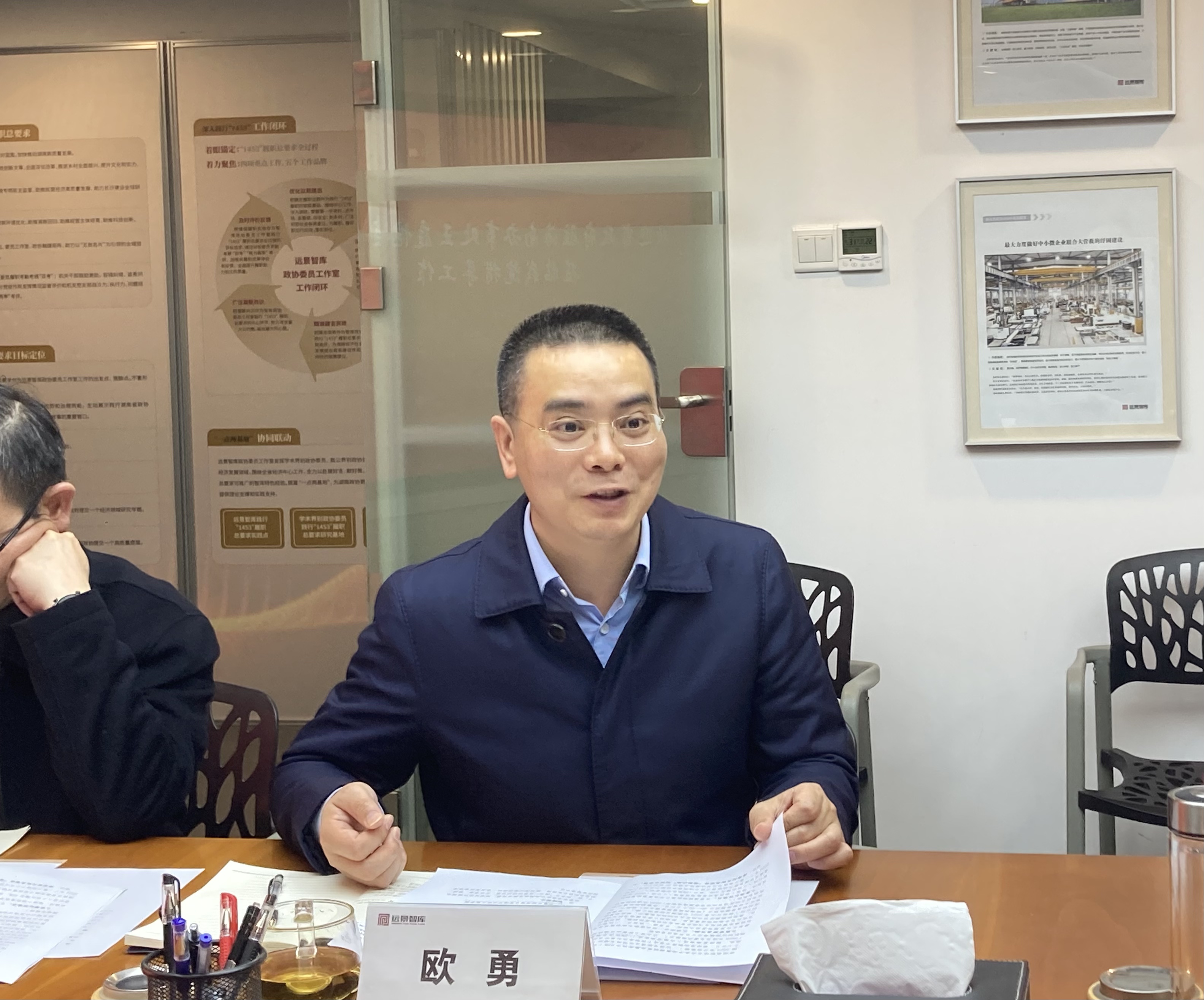 微信圖片_20250214110826.jpg 微信圖片_20250214110826.jpg